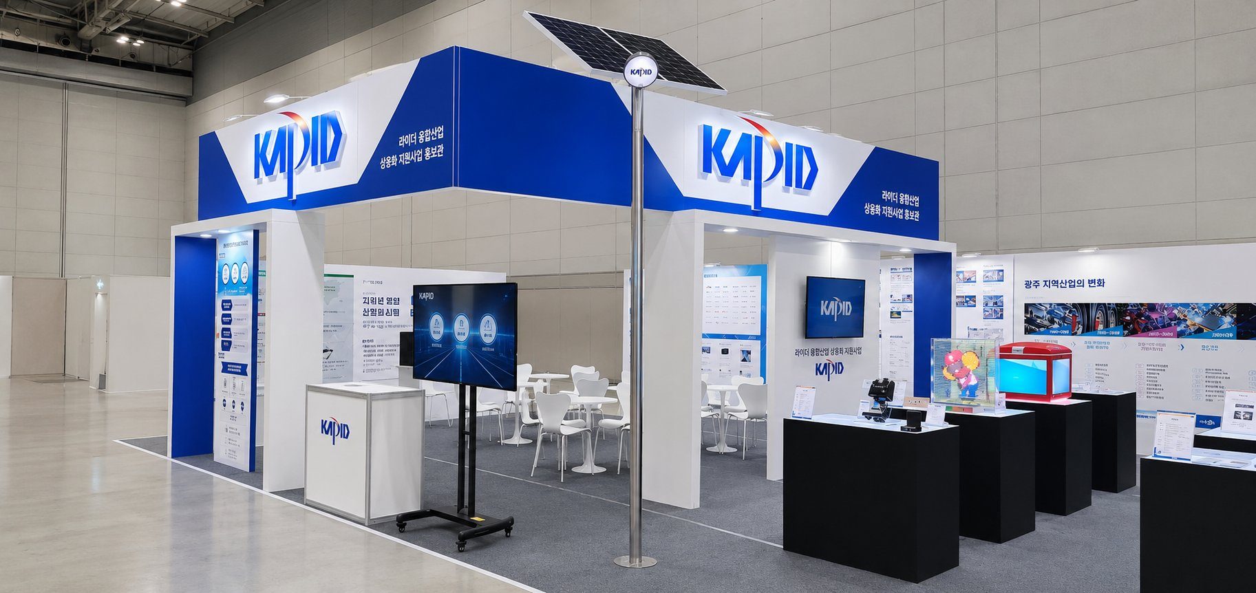 PHOTONICS KOREA 2022 - 광융합 공동관 이미지 1