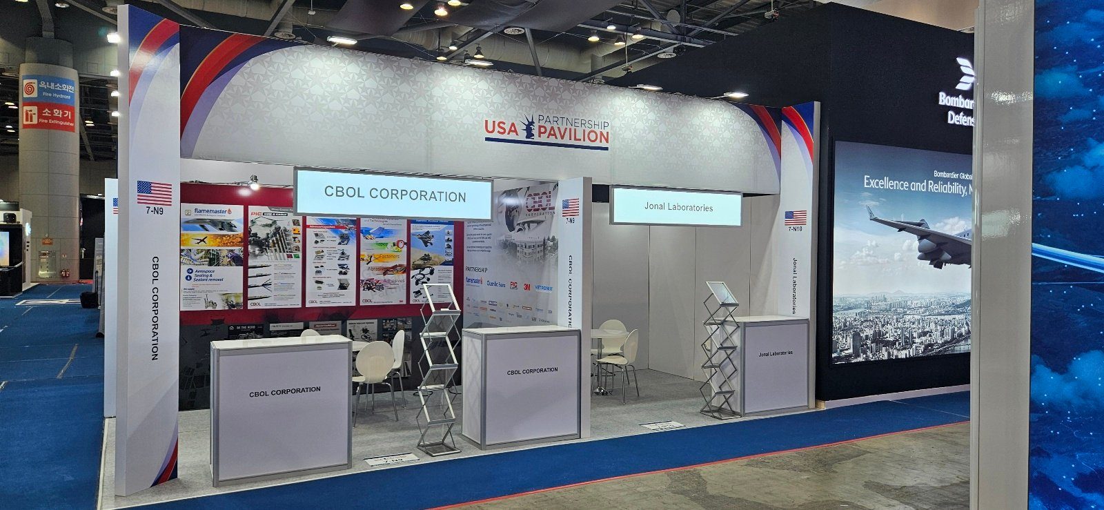 2025 ADEX 12×6m 전시부스 2
