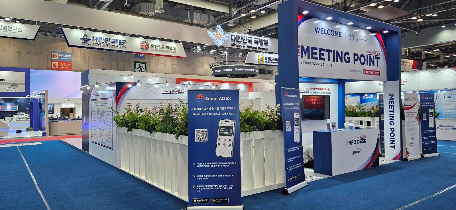 2025 ADEX 12×6m 전시부스 1