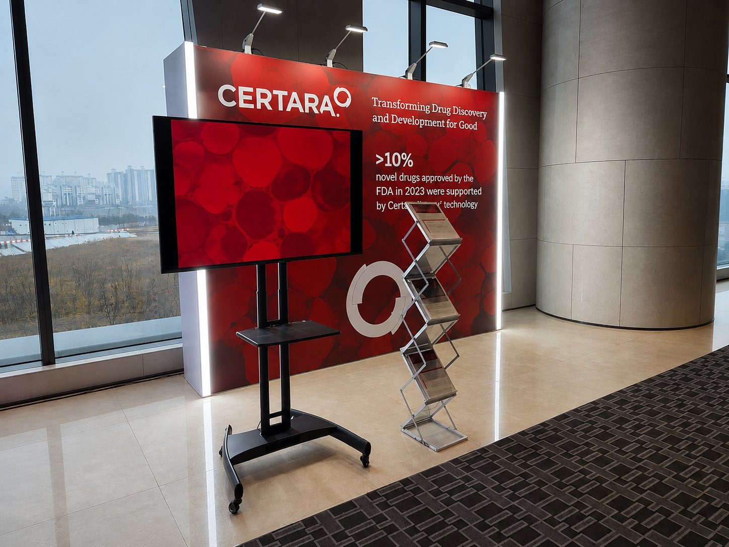 KCDA Annual Conference - CERTARA 대표 이미지