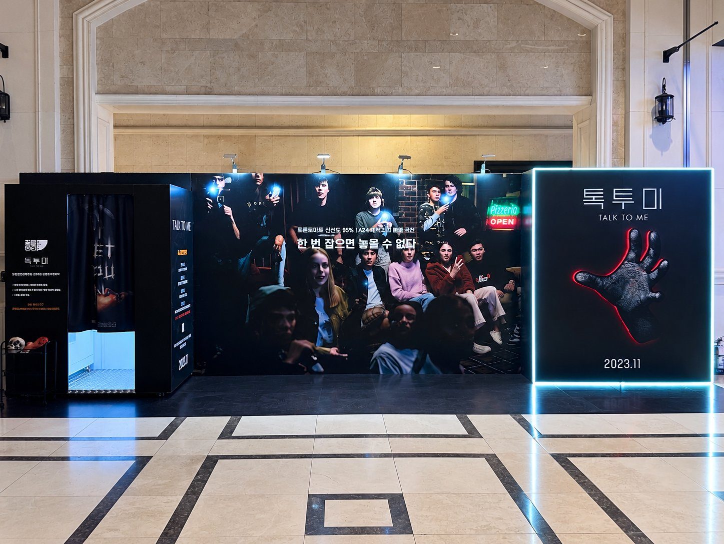 LOTTE CINEMA PHOTO ZONE 2023 대표 이미지