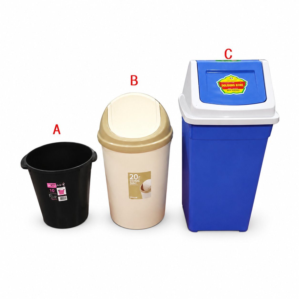 ASO 휴지통 A, B, C 이미지 1
